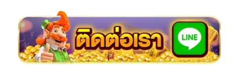 เว็บ สล็อต อันดับ 1
