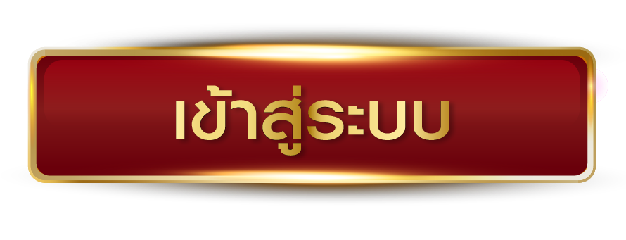 สล็อต pg เว็บ ตรง แตก หนัก - เข้าสู่ระบบ